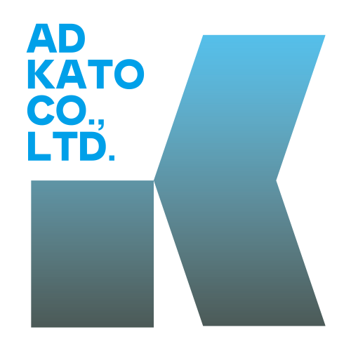 株式会社アド加藤