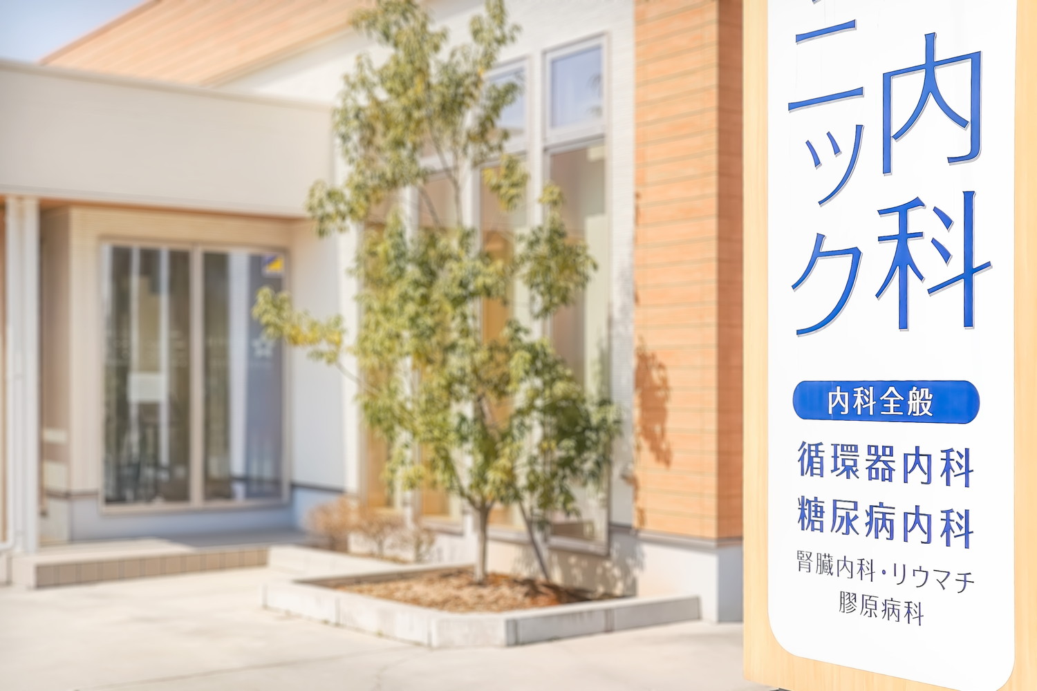 SIGN事業部